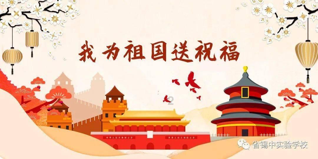 关注这英文是什么?,一起创造知识星球的美好未来