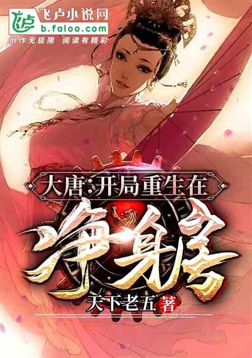 移动卡怎么查询流量 - 专业红迪网平台